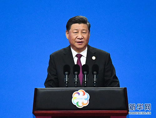 5月15日，國家主席習(xí)近平在北京國家會議中心出席亞洲文明對話大會開幕式，并發(fā)表題為《深化文明交流互鑒 共建亞洲命運共同體》的主旨演講。 新華社記者 饒愛民 攝