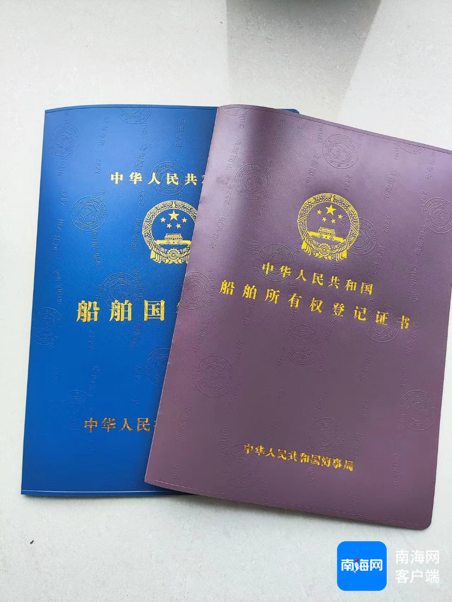 插入圖片