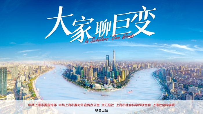 理響中國(guó)·創(chuàng)作經(jīng)驗(yàn)談:“大家”系列紀(jì)錄短片如何打造充滿魅力的思想課堂 理響中國(guó)·創(chuàng)作經(jīng)驗(yàn)談:“大家”系列紀(jì)錄短片如何打造充滿魅力的思想課堂